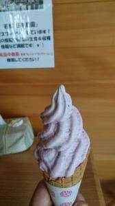 田中農園