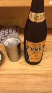 串屋横丁 もつ焼きセンター 三軒茶屋店