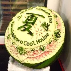 甘味処クールハウス
