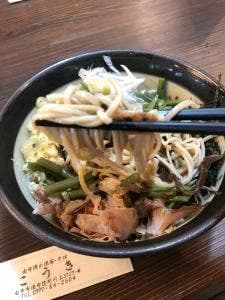 こうき由布隠酒家そば