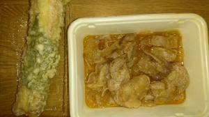 おべんとうのヒライ 菊陽バイパス店