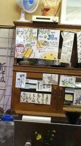 茶々
