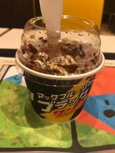 マクドナルド 江南ピアゴ店