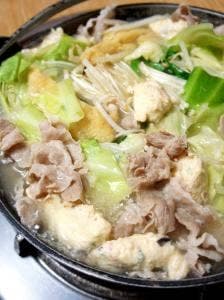 ちゃんこまる直