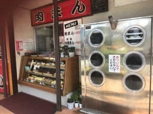 ありあけ饅頭