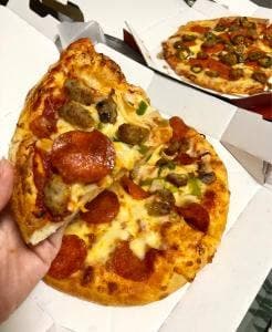 ドミノ・ピザ 稲沢正明寺店