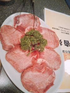清香苑