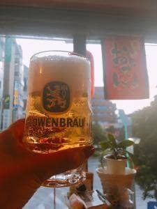 間味