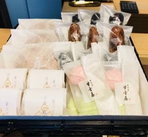 甘音屋 姫路駅北店