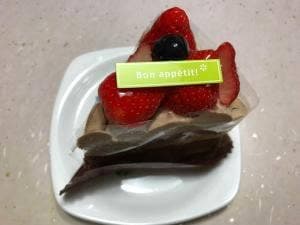 シャトレーゼ 上田国分店