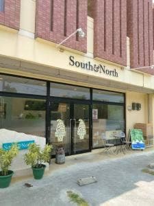 South&North