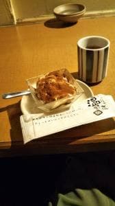 しゃぶしゃぶ温野菜 自由が丘店