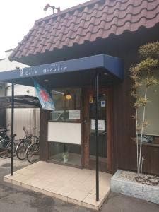 カフェ アラビカ