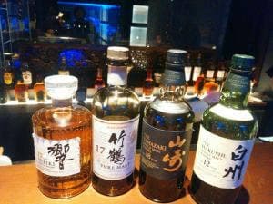 箱根 藍瑠 お食事処