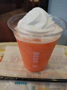 ドトールコーヒーショップ EneJet相模原イースト店