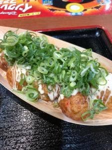 たこ風船 緑井フジグラン店