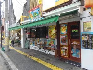 カマルファーストフード&バー 中野島店
