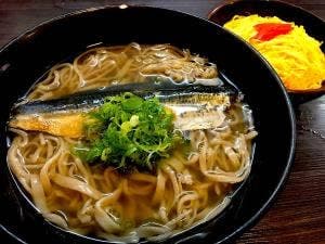 きり家