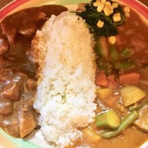 GANESH CURRY