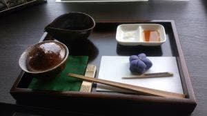茶の文化館