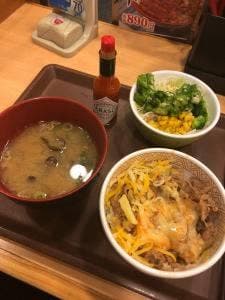 すき家 神宮前三丁目店