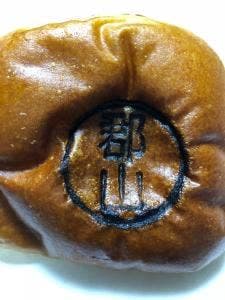 サンエトワール 郡山店