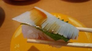 スシロー 須賀川店