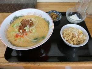 興楽園