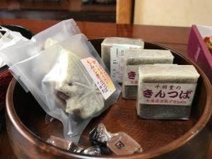 食工房千羽堂義知