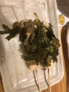 鳥貴族 岩倉店