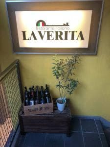 LA VERITA