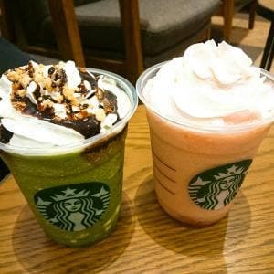 スターバックス コーヒー イオンモール直方店