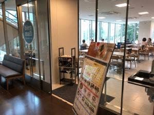 ビアン モール 東邦大学医療センター大橋病院