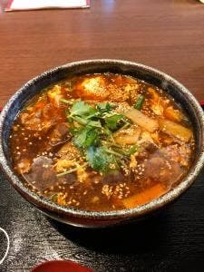 大和