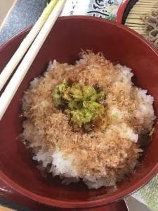 伊豆わさびminiミュージアム