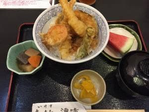 いけす漁場 葵店