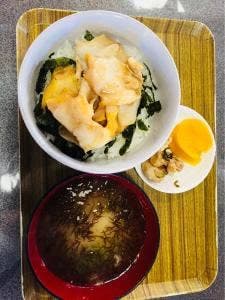 大成丸