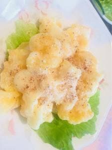 桃園