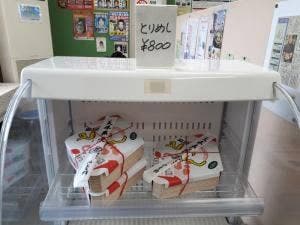 駅そば パクパク 野辺地駅