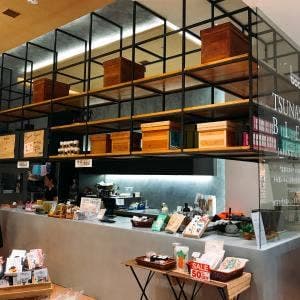 綱島園いっぷく茶房 イオンモール木更津店