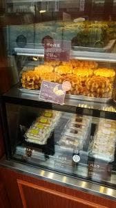 マネケン 山陽姫路店