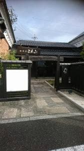 珈琲屋 らんぷ 扶桑店