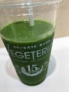 RF1 ルミネ新宿店