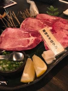 炭の音