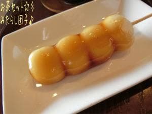 伊根の舟屋 雅