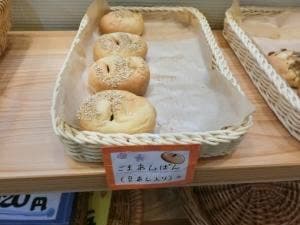 長栄軒 めっくんはうす店