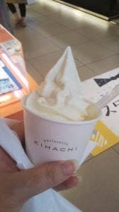 パティスリー キハチ 東京ギフトパレット