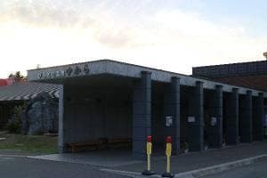 平取温泉 ゆから レストラン