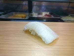 沖之寿司