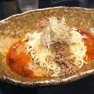 くにまつ 中町店